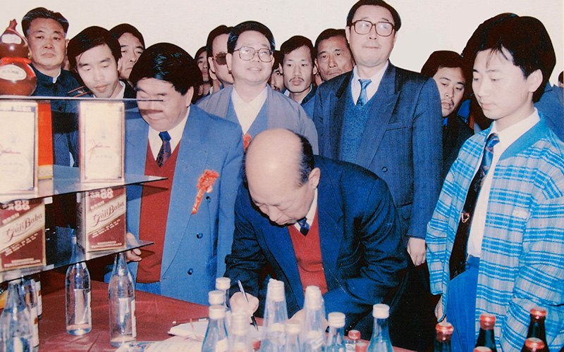 全国人大委员长签字留念