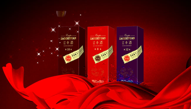 1504864718134771_jiujj.jpg jiujj.jpg